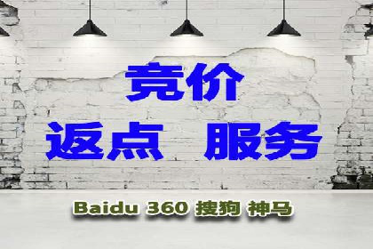 360信息流广告案例分析：行业标杆