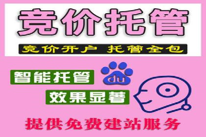 充值返点背后的秘密：商家如何盈利