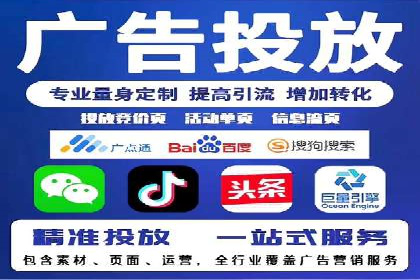 谷歌SEM案例分享：精准定位目标客户